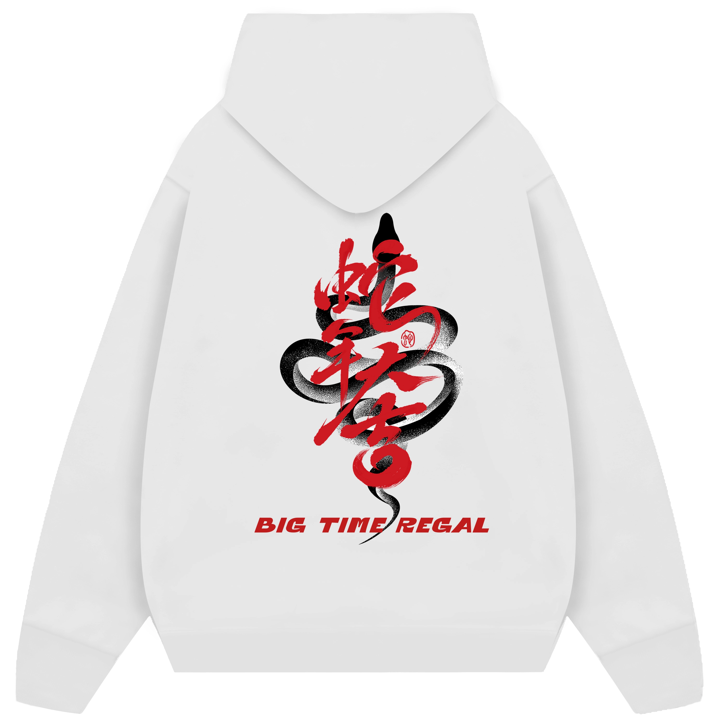 BIG TIME REGAL LOGO
