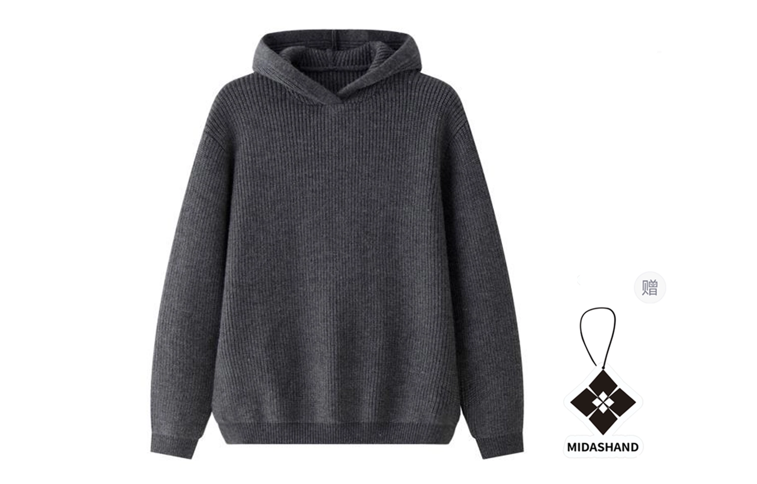 MIDASHAND 1200g