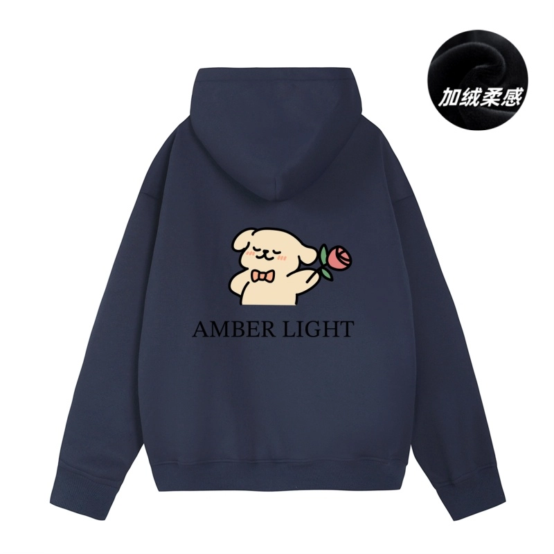AMBER LIGHT