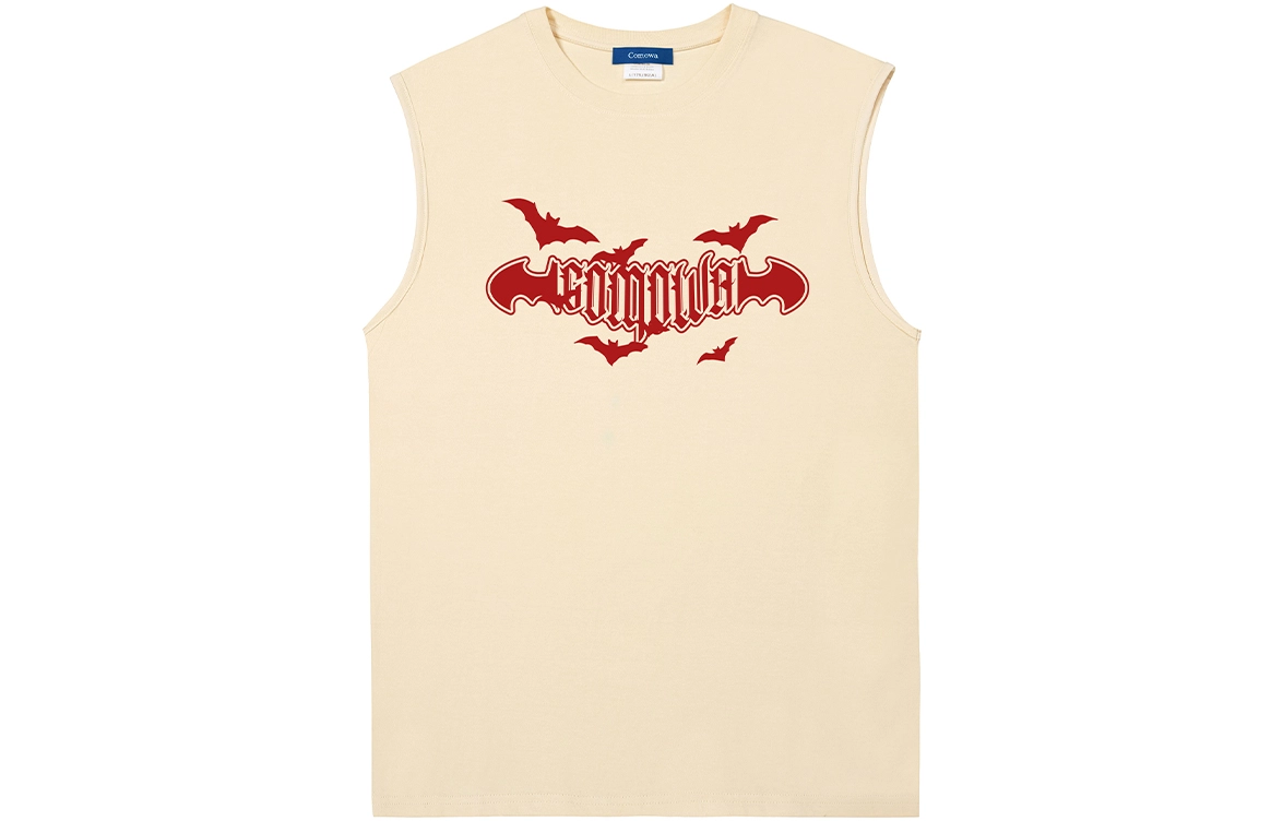 COMOWA Logot