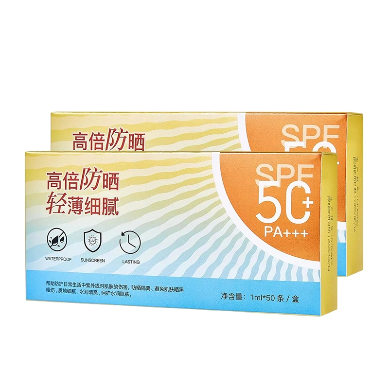 1ml*50