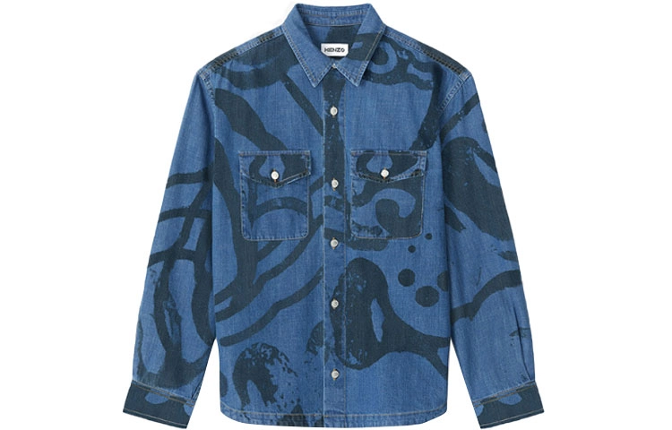 KENZO SS21