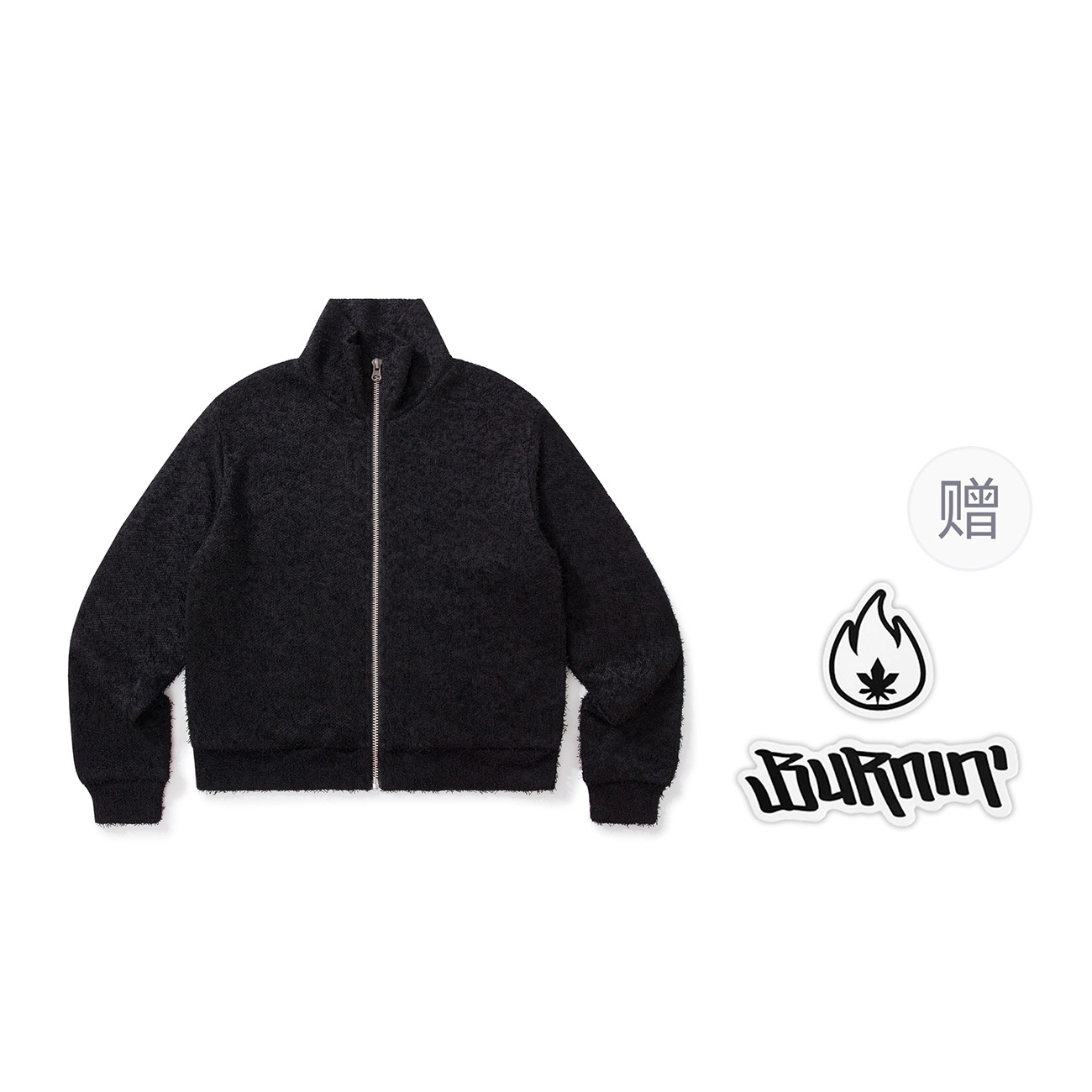 BURNIN 97'series