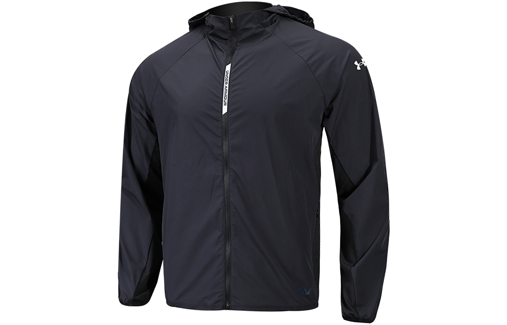 Under Armour Logo