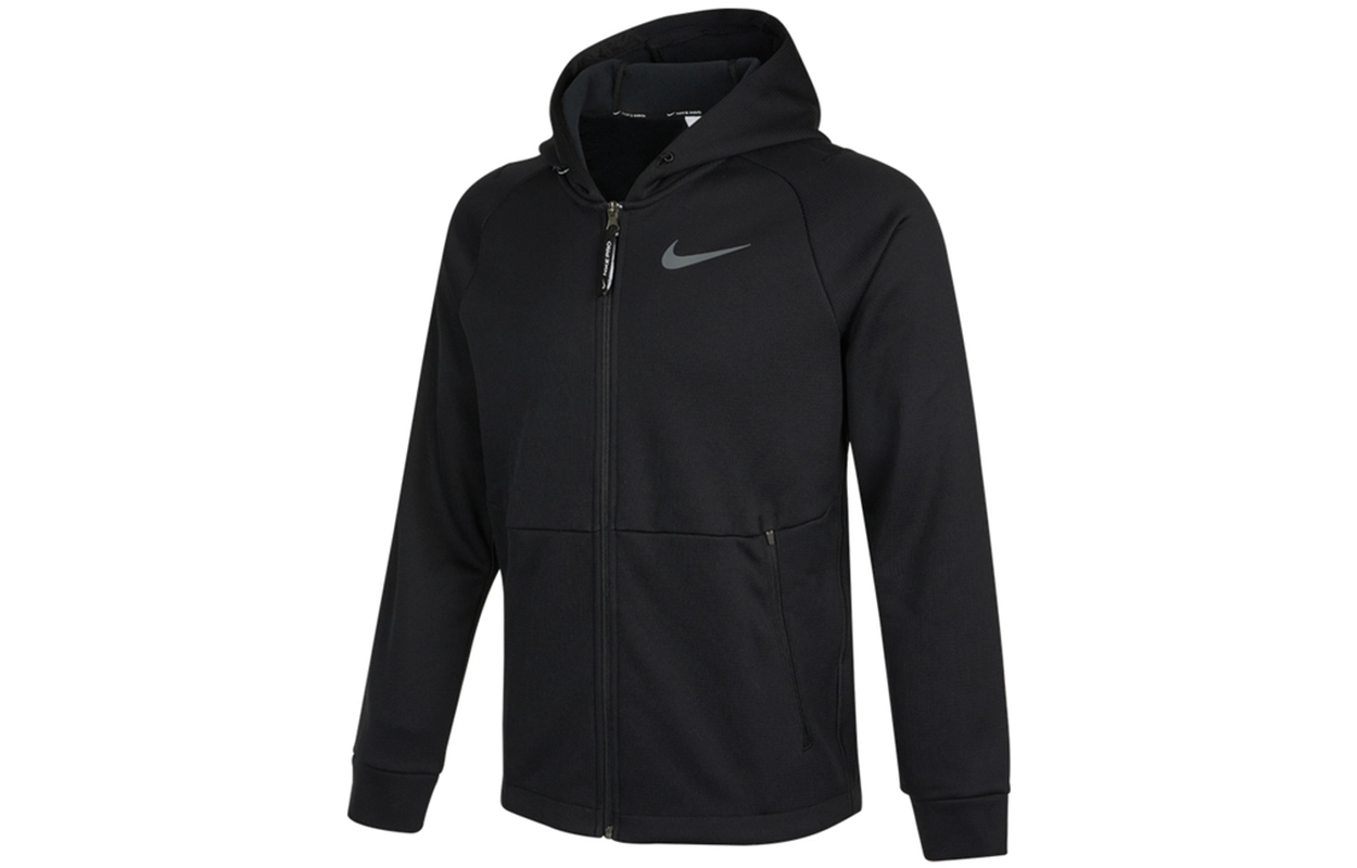 Nike Logo