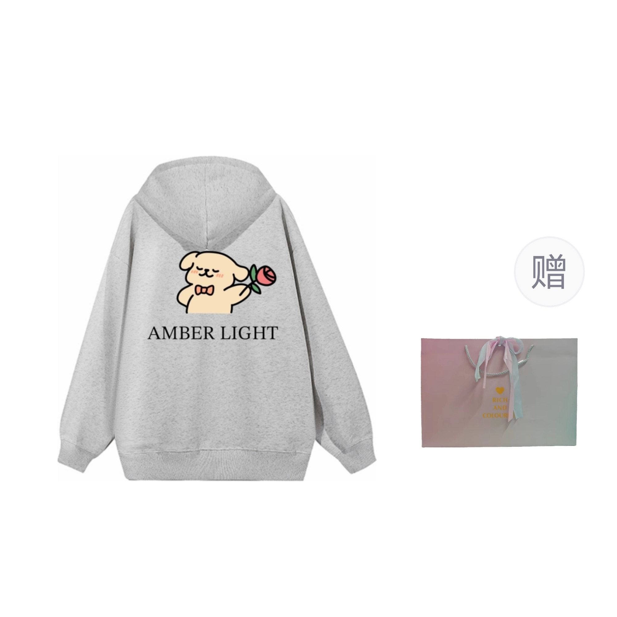 AMBER LIGHT