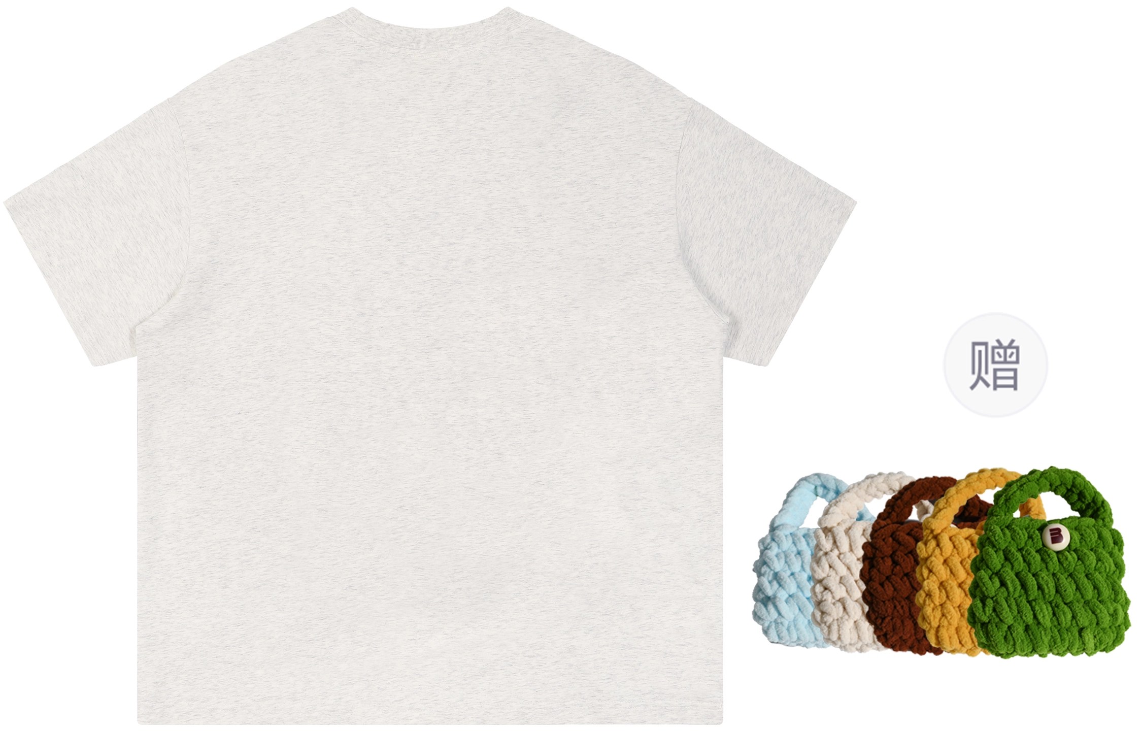 madgood T
