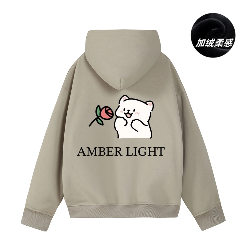 AMBER LIGHT