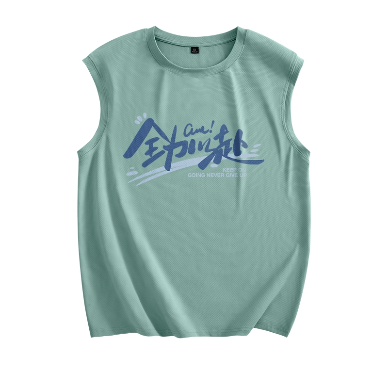 DEBRAND