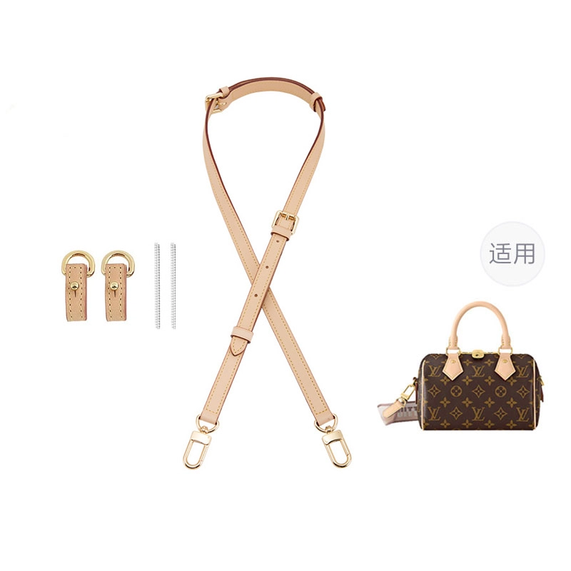 LV speedy20