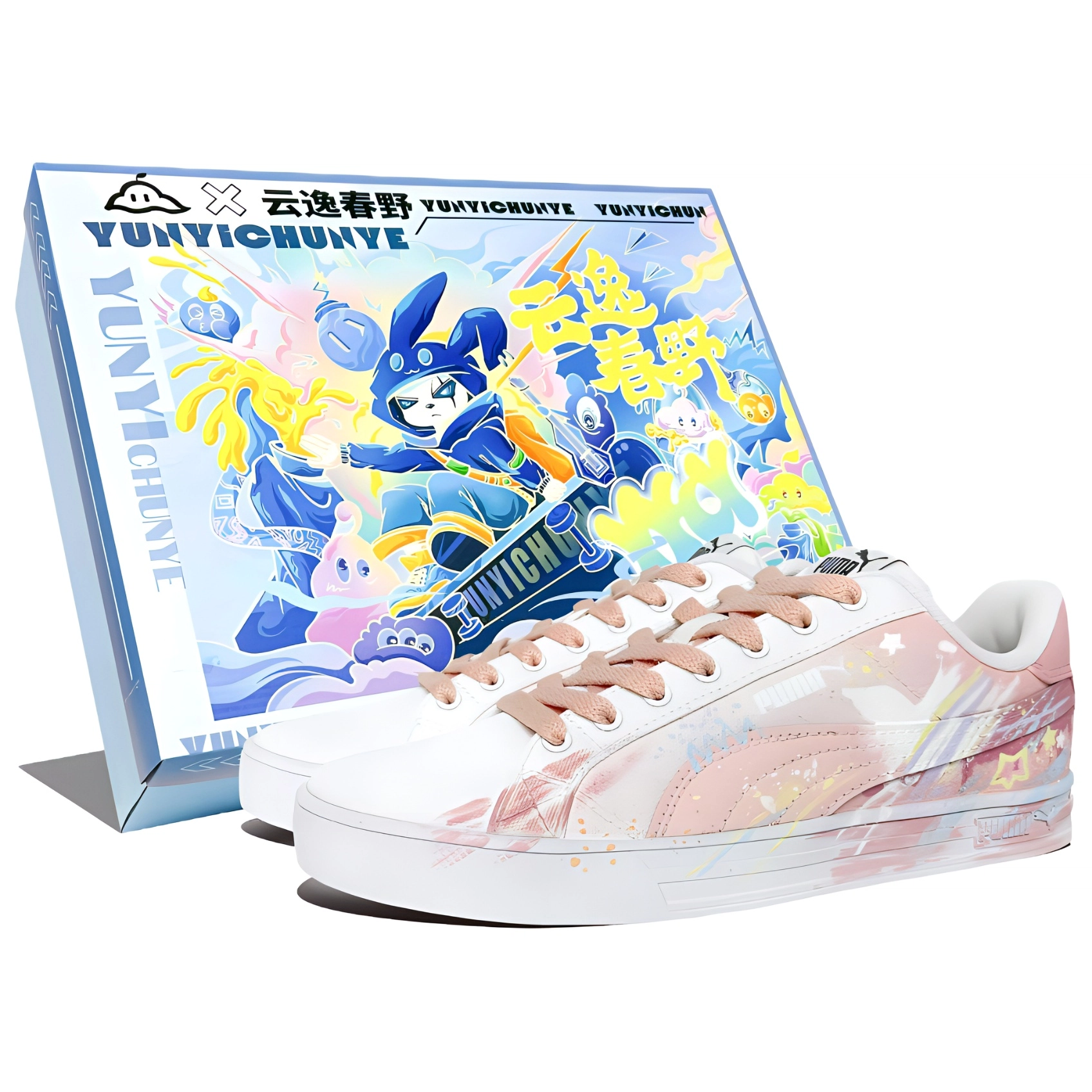 PUMA Smash Vulc
