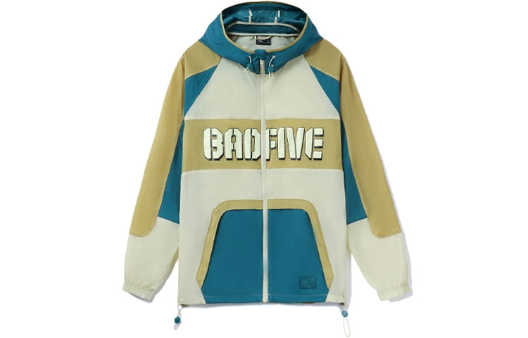 LiNing BADFIVE Logo