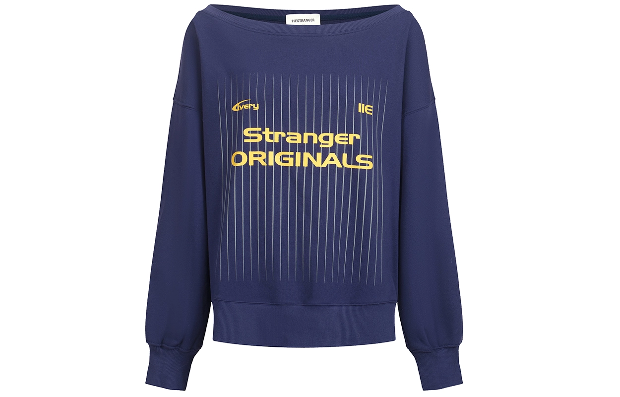 11ESTRANGER