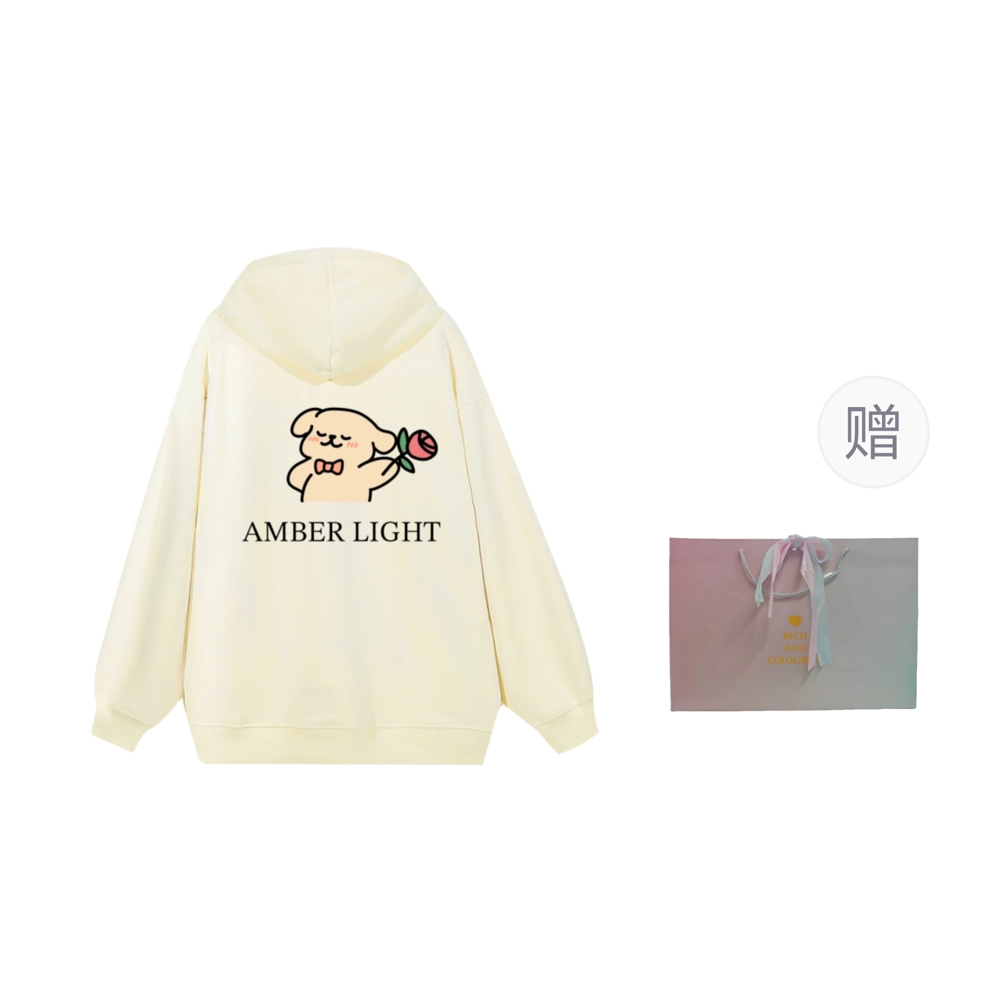 AMBER LIGHT