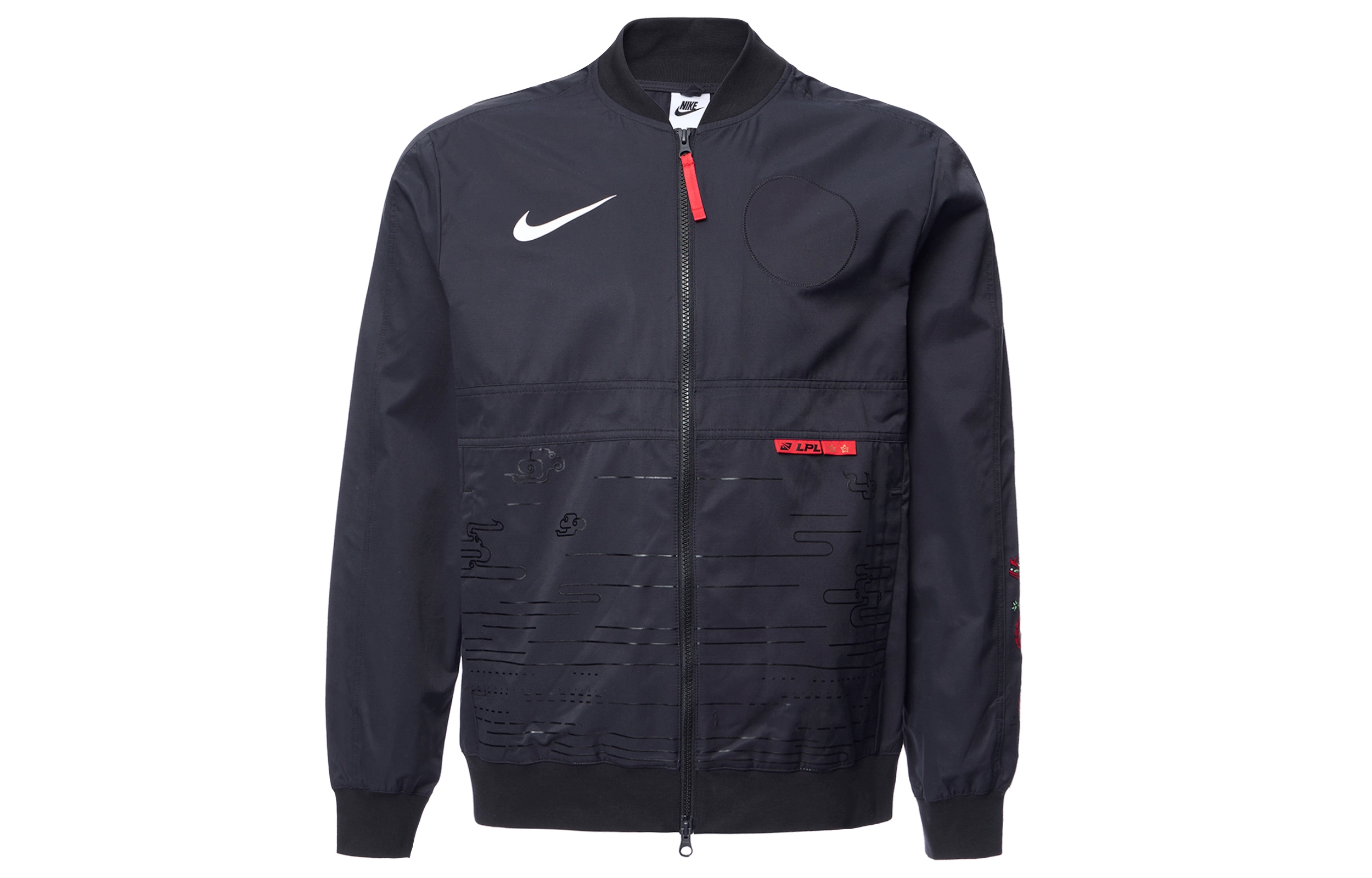 Nike x LPL 2021 S11 Logo