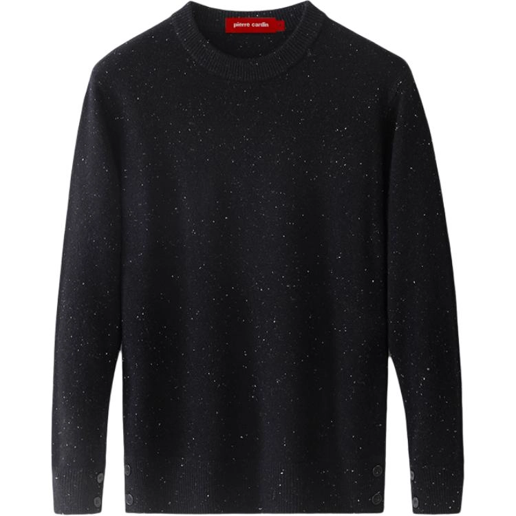 PIERRE CARDIN