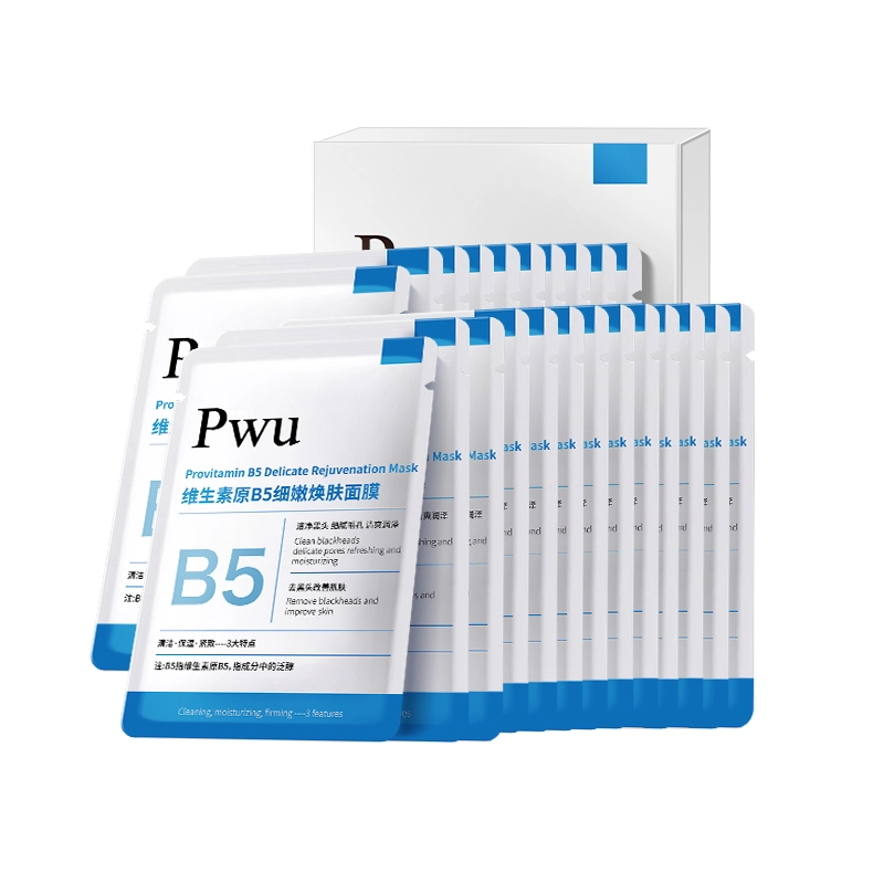 PWU B5 132333