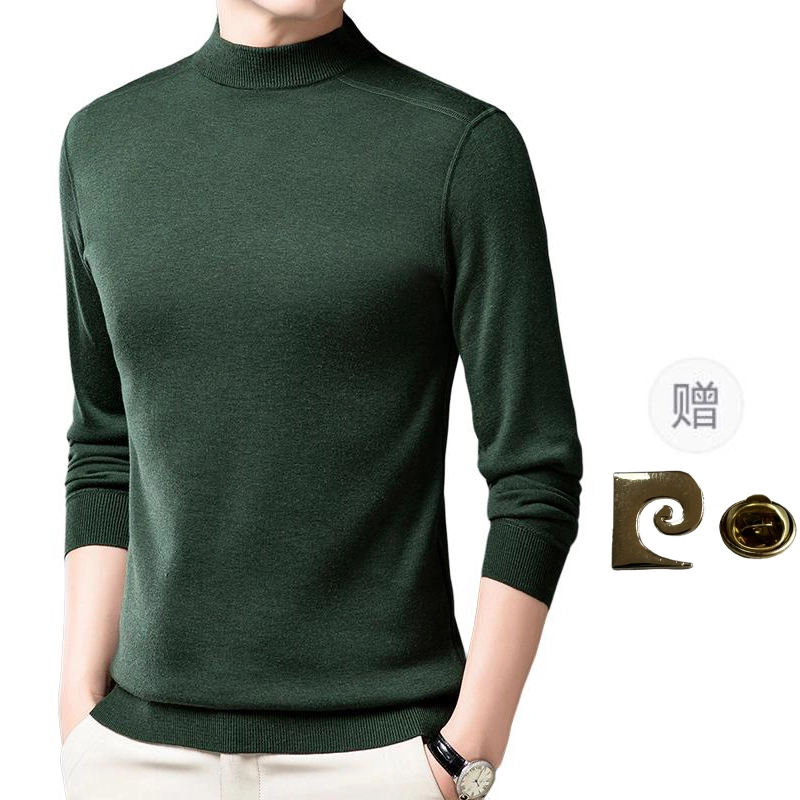 PIERRE CARDIN