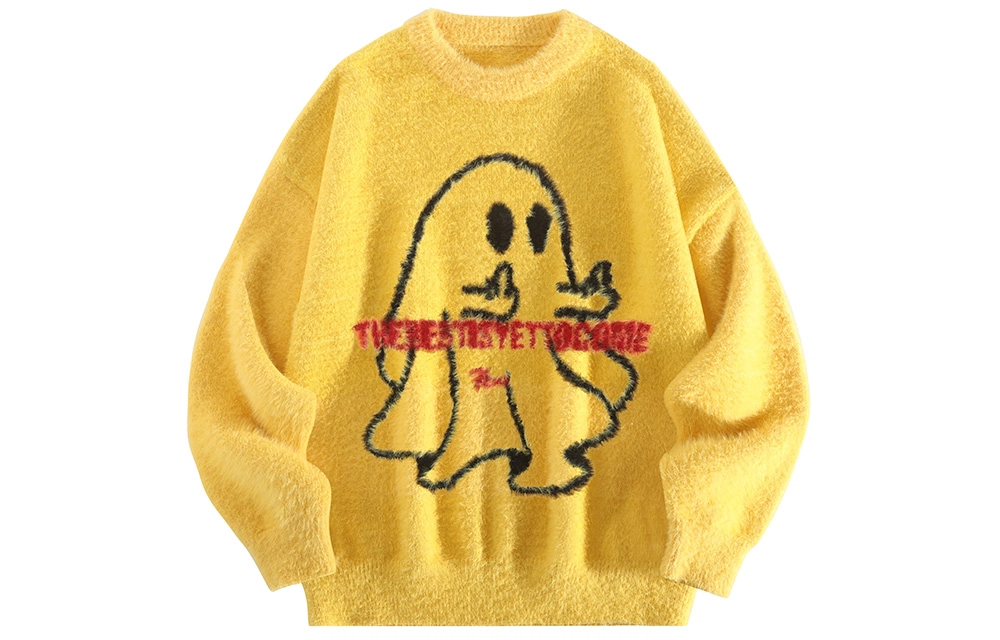 BABUGGE