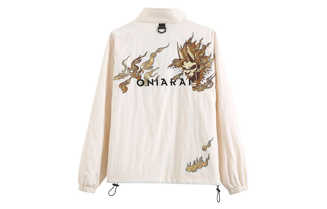 oniarai