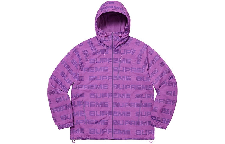 Supreme Week 1 Logo Ripstop Hooded Track Jacket Logo