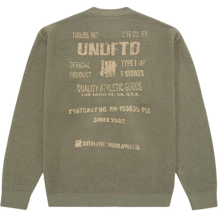 UNDEFEATED SS25