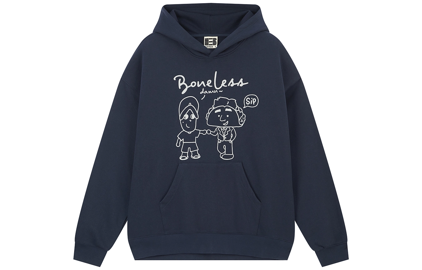 BONELESS Logo
