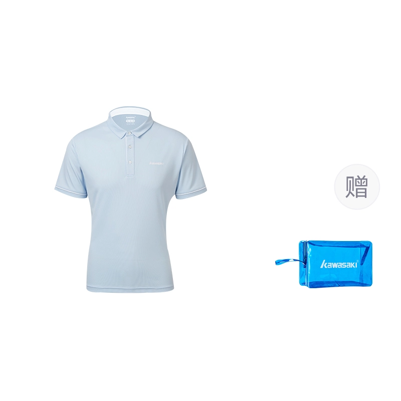 Kawasaki Polo