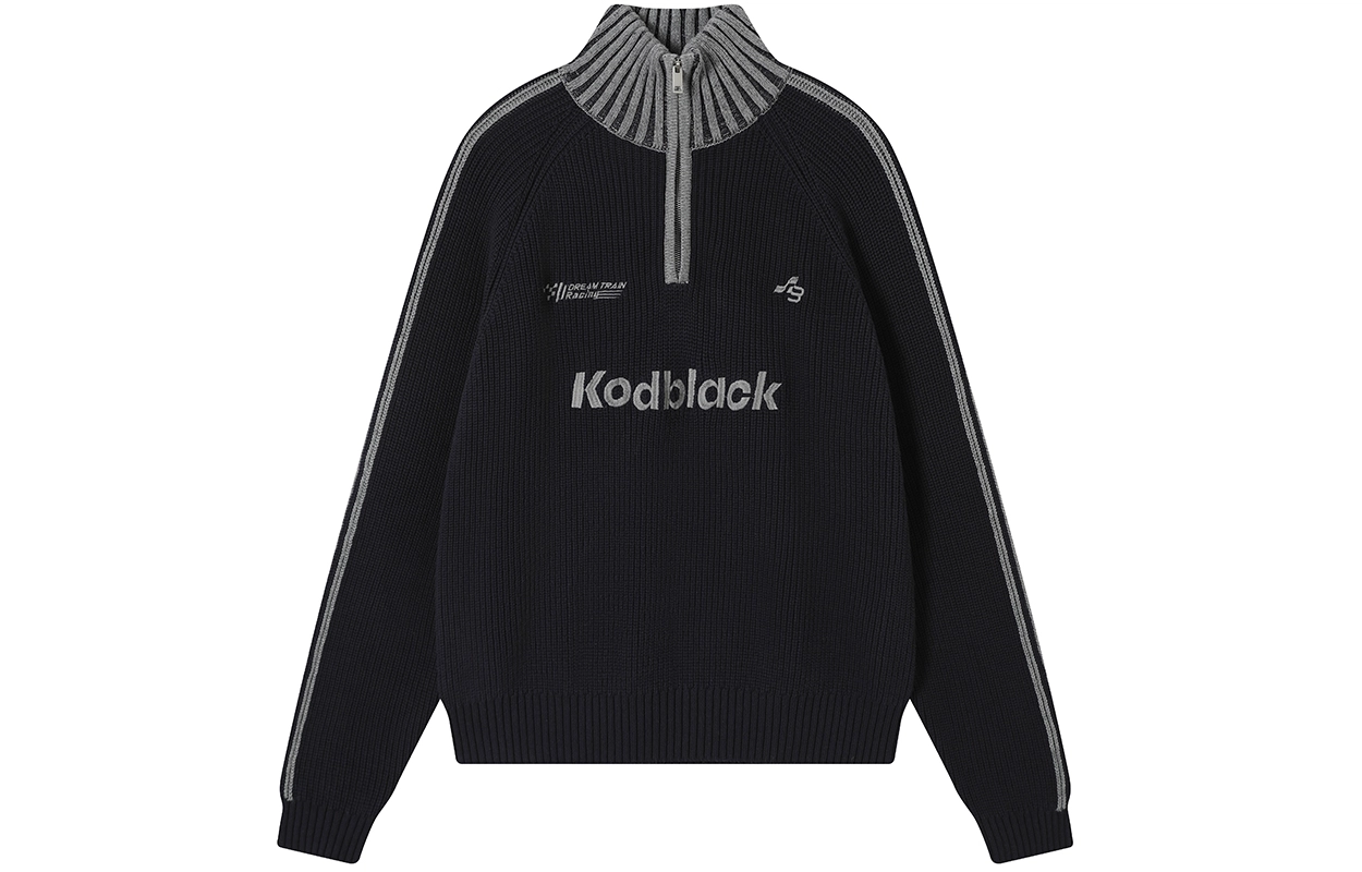 KODAKBLACKKBLC