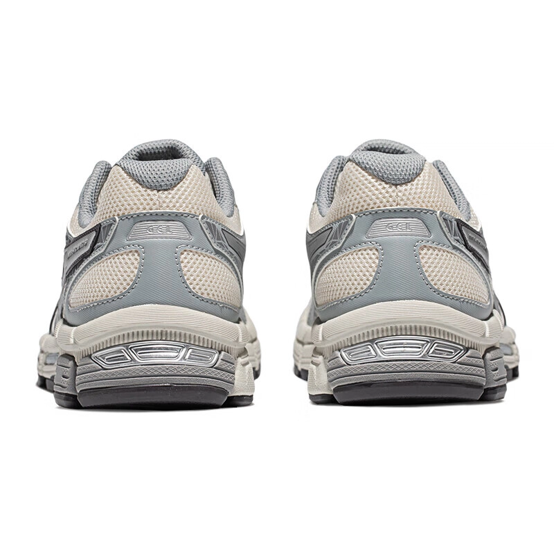 Asics Gel-Exalt 2