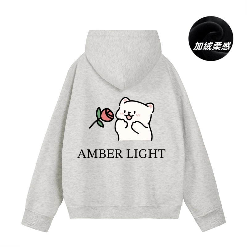 AMBER LIGHT