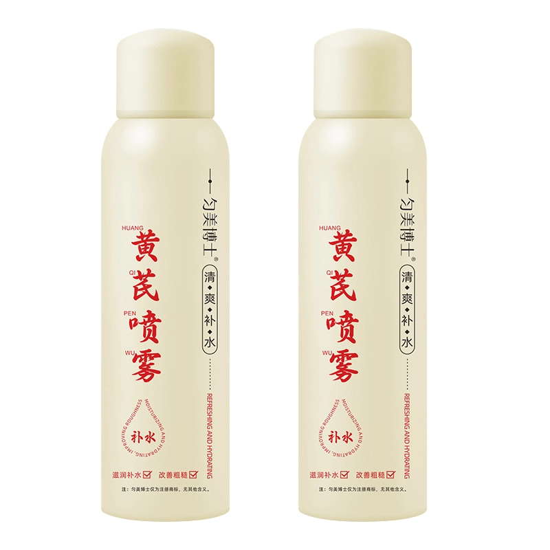 150ml