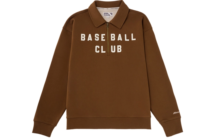 Mizuno POLO