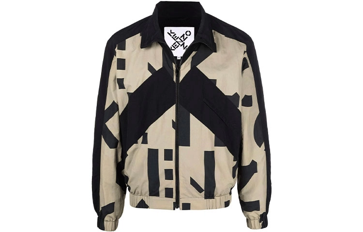 KENZO SS22 Logo