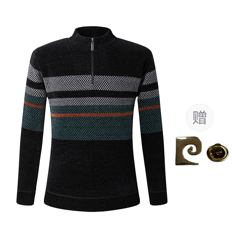 PIERRE CARDIN