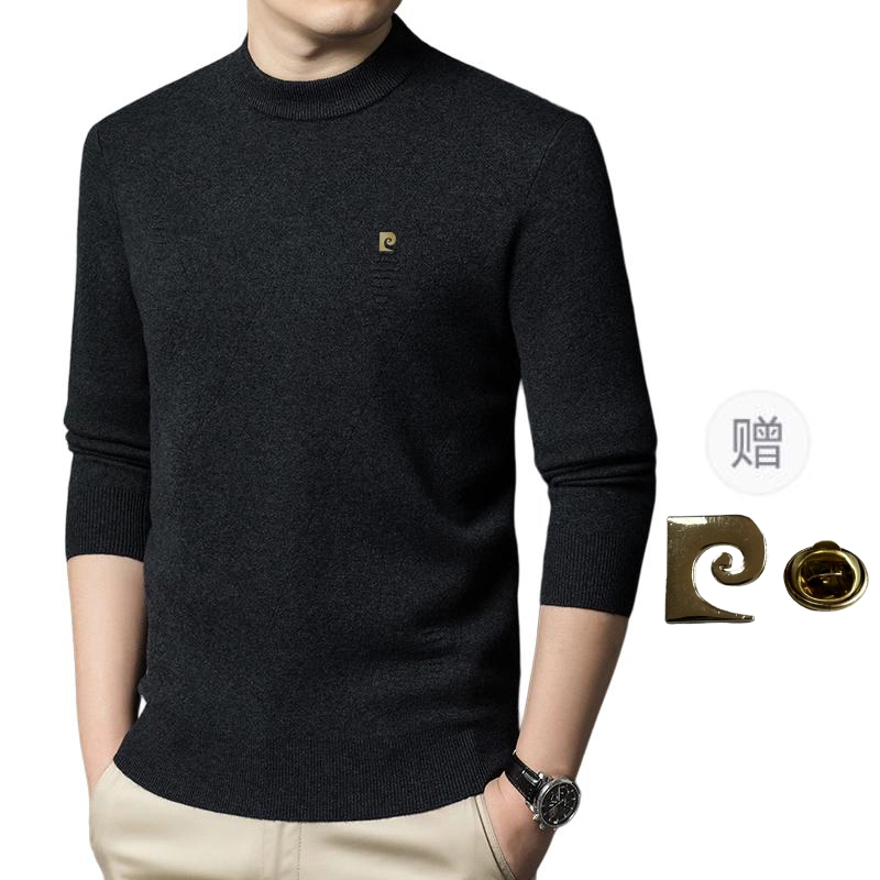 PIERRE CARDIN