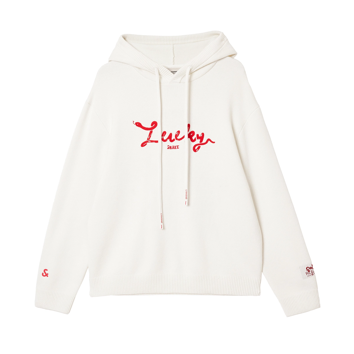 JACK JONES x CNY