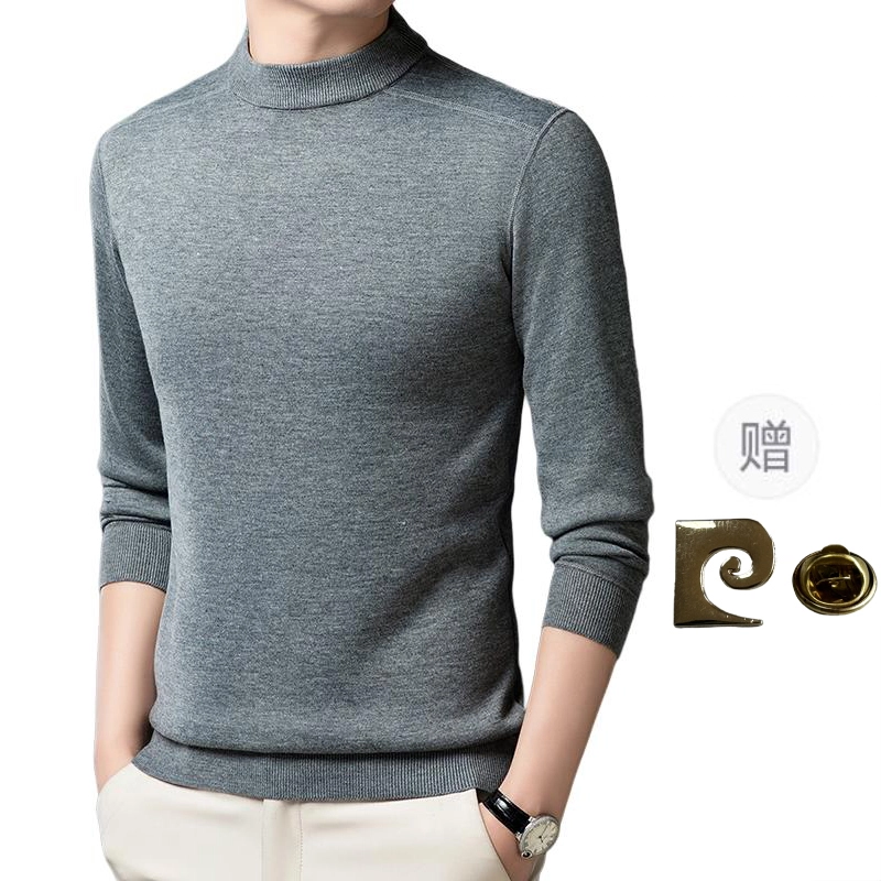 PIERRE CARDIN