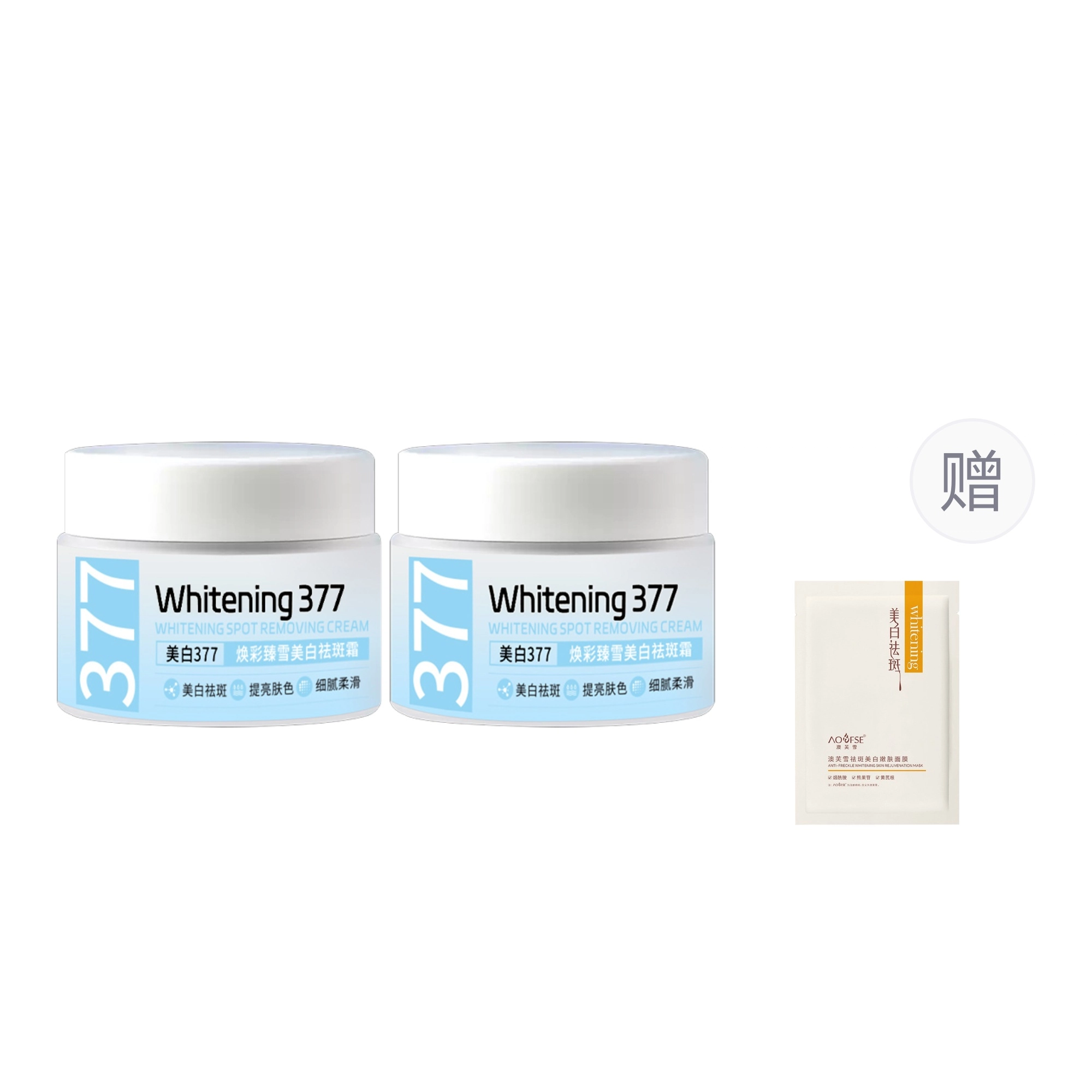 377 50g
