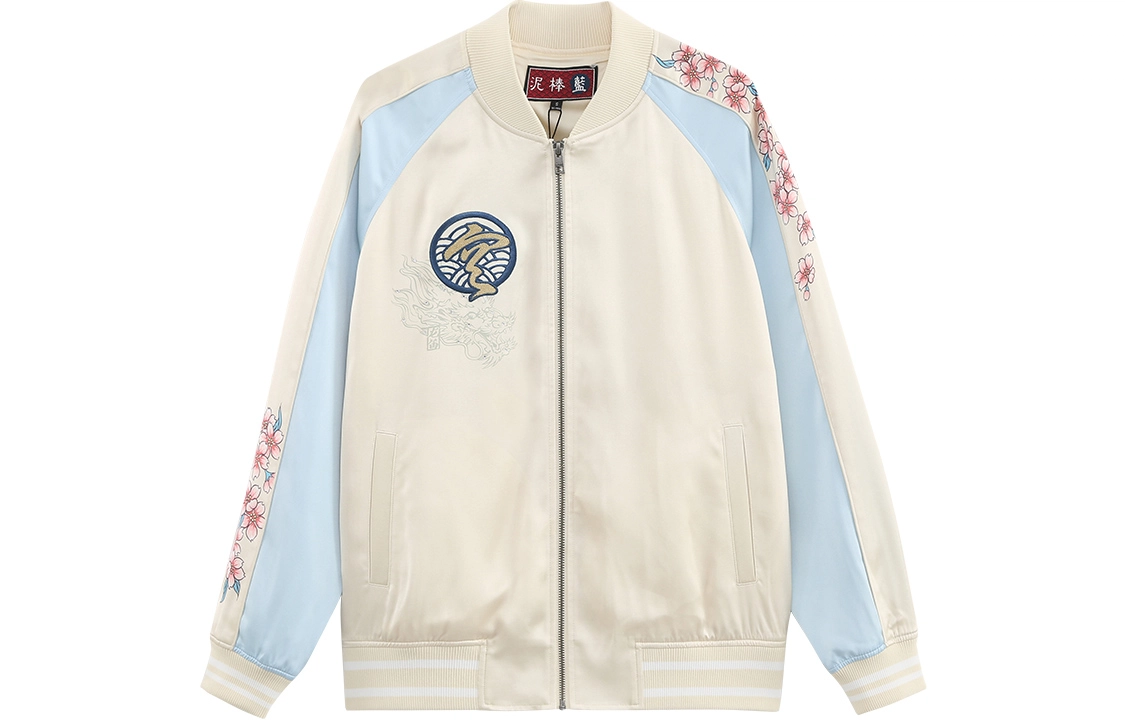 oniarai SS22