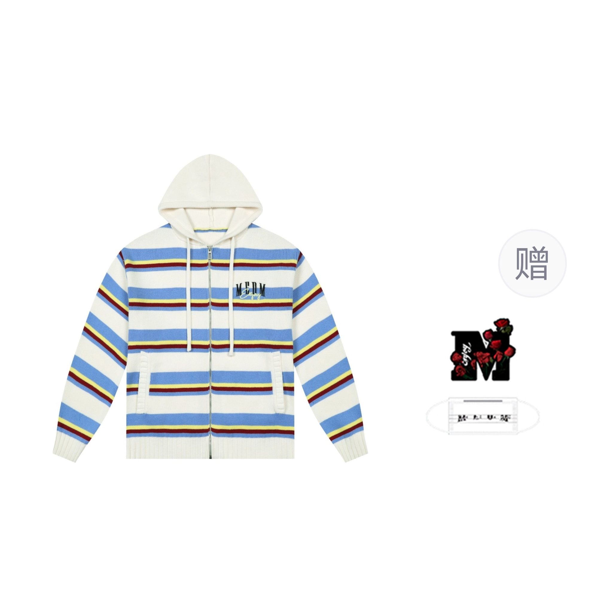 MEDM SS25