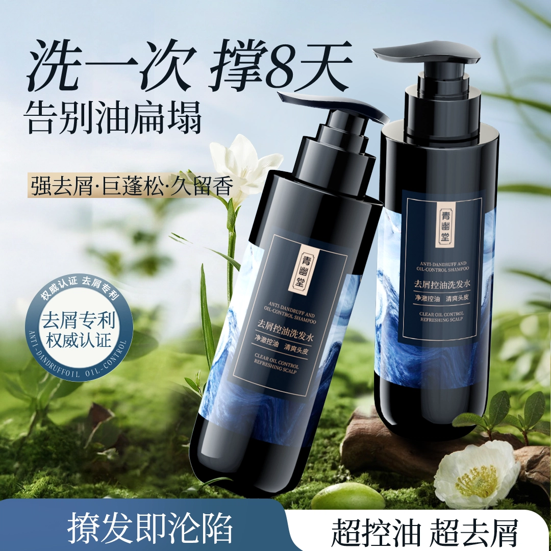300ml