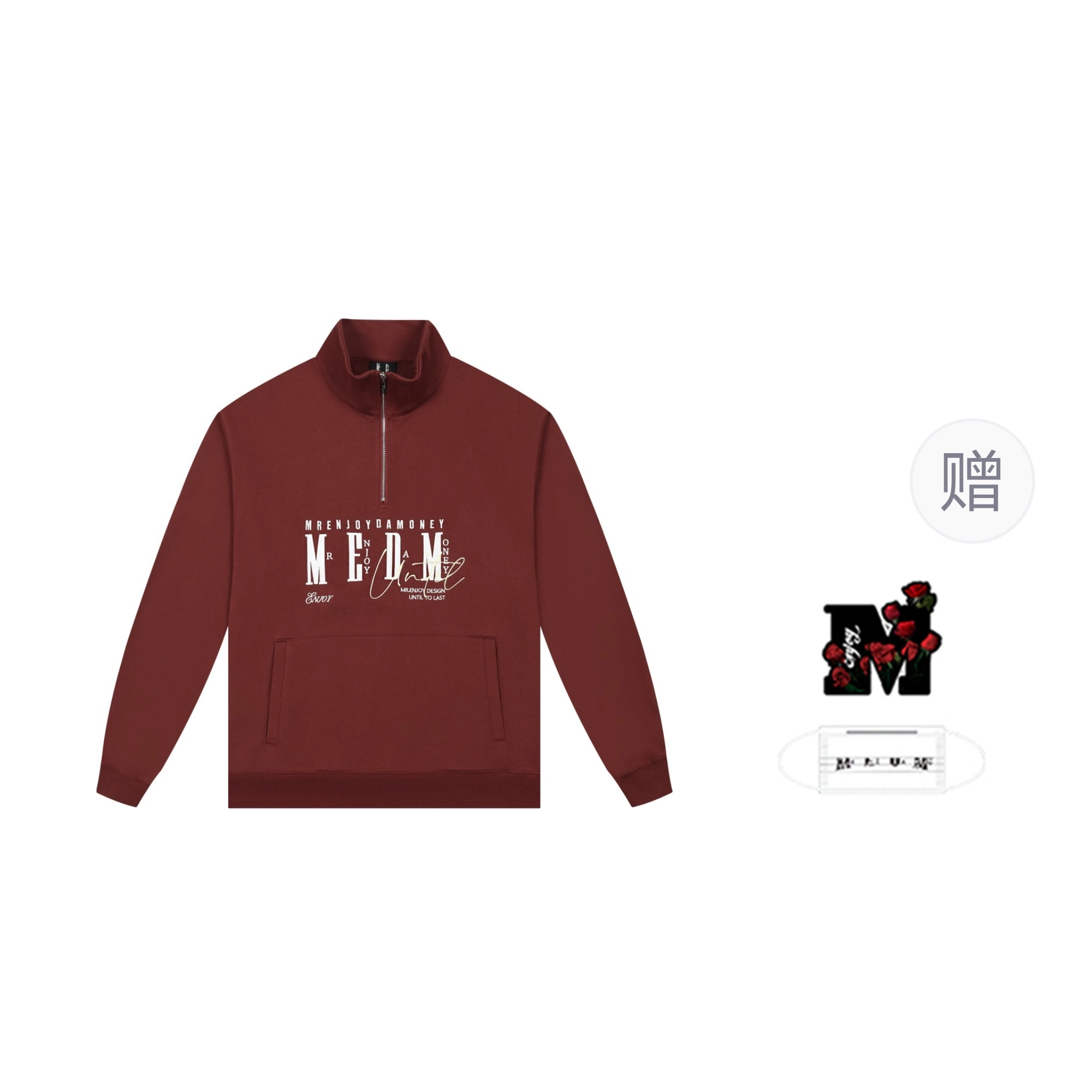 MEDM SS25