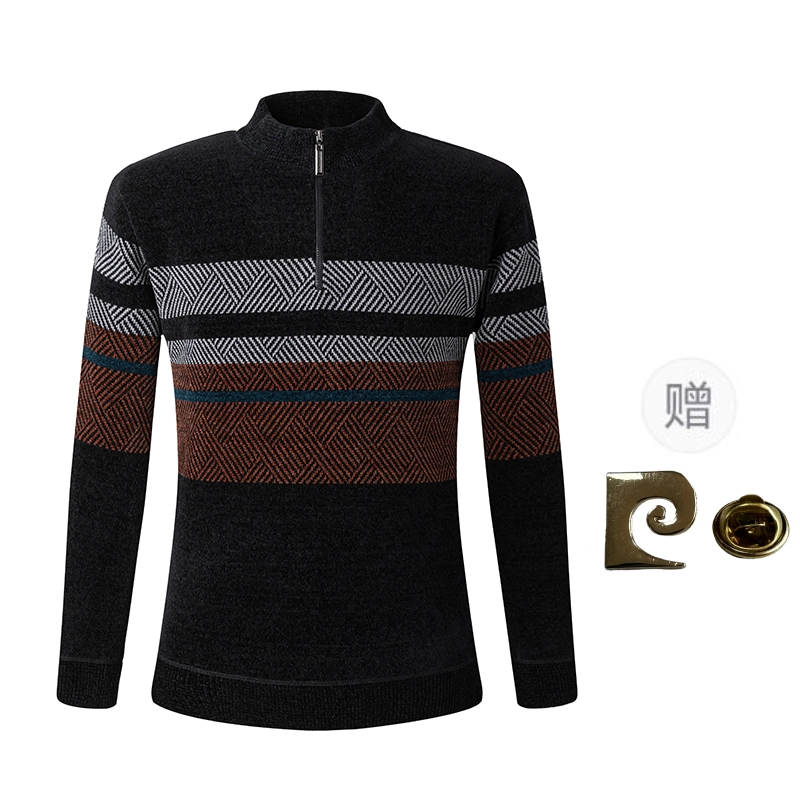 PIERRE CARDIN