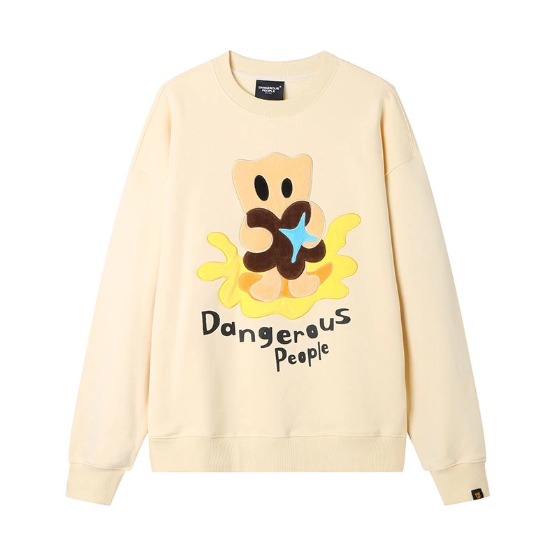 DANGEROUSPEOPLE D