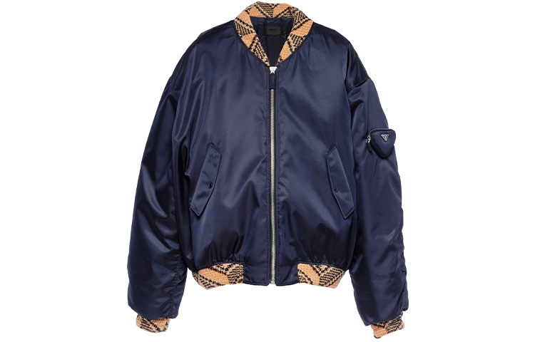 PRADA Logo