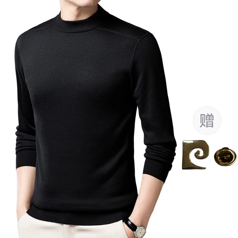 PIERRE CARDIN