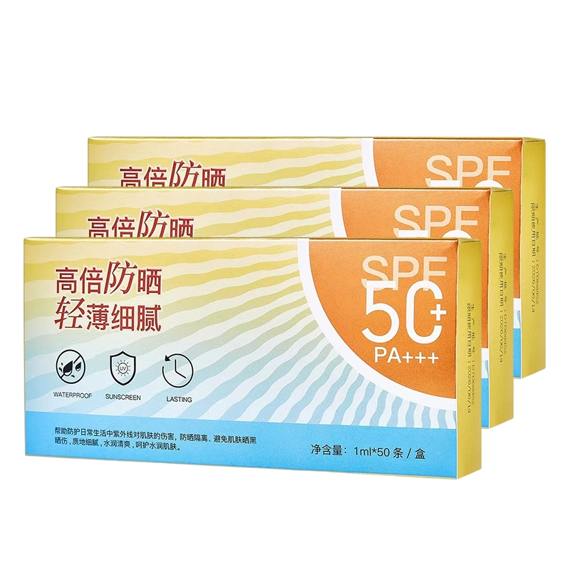 1ml*50