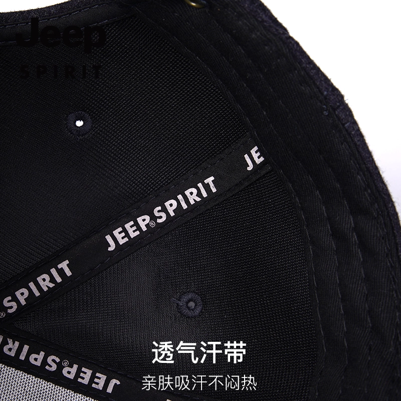 JEEP SPIRIT