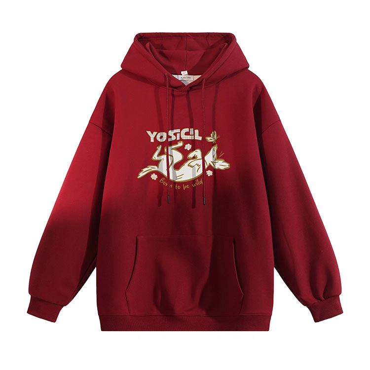 YOSICIL